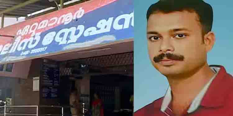 ഏറ്റുമാനൂരില്‍ വീട്ടമ്മയുടെ വീട്ടില്‍ ബോധരഹിതനായി കാണപ്പെട്ട യുവാവിന്‍റെ മരണം കൊലപാതകമെന്ന് കുടുംബം