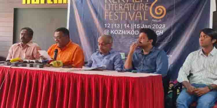 കെഎൽഎഫ് ആറാം പതിപ്പ് ജനുവരി 12 മുതൽ 15വരെ, മുഖ്യമന്ത്രി ഉദ്ഘാടനം ചെയ്യും; അണിനിരക്കുന്നത് 500 പ്രഭാഷകർ