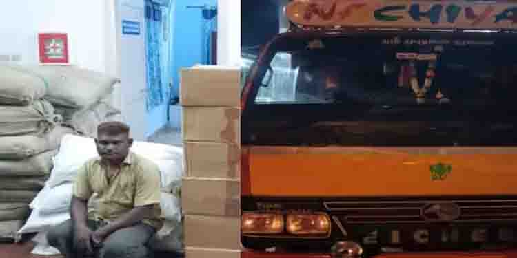 ‘സാധനം കേരളത്തിലെത്തിയാൽ ഇരട്ടിലാഭം’; തുറപ്പള്ളി ചെക്ക് പോസ്റ്റിൽ പിടിച്ചത് 40 ലക്ഷം രൂപയുടെ പുകയില ഉൽപ്പന്നം