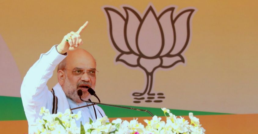 രാമക്ഷേത്രം 2024 ജനുവരി 1ന്; നിർമാണത്തിന് കോൺഗ്രസ് തുരങ്കം വച്ചു: അമിത് ഷാ