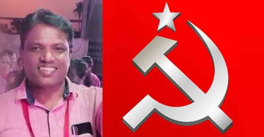 സ്ത്രീകളുടെ നഗ്നദൃശ്യങ്ങൾ ഫോണിൽ പകർത്തി; ഏരിയ കമ്മിറ്റിയംഗത്തെ പുറത്താക്കാൻ ശുപാർശ