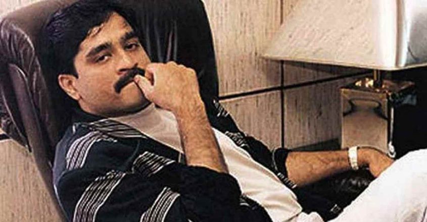 ‘ദാവൂദ് ഇബ്രാഹിം പാക്ക് യുവതിയെ വിവാഹം കഴിച്ചു; ആദ്യ ഭാര്യയുമായി ബന്ധം വേർപ്പെടുത്തിയിട്ടില്ല’