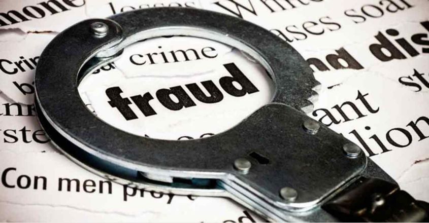 ഓഹരി നിക്ഷേപത്തട്ടിപ്പ്: വീടു വിറ്റത് മുൻ ജഡ്ജി നിർദേശിച്ച വ്യക്തിക്കെന്ന് മുഖ്യപ്രതി എബിൻ