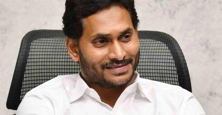 ആന്ധ്രാപ്രദേശിന് പുതിയ തലസ്ഥാനം; അമരാവതിയിൽനിന്ന് വിശാഖപട്ടണത്തേക്ക് മാറ്റുമെന്ന് ജഗൻമോഹൻ