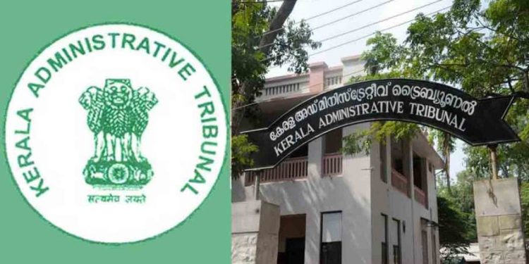 ‘യുജിസി മാനദണ്ഡപ്രകാരമല്ല’: മൂന്ന് ഗവ. ലോ കോളജ് പ്രിൻസിപ്പൽമാരുടെ നിയമനം റദ്ദാക്കി