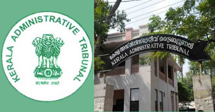 ‘യുജിസി മാനദണ്ഡപ്രകാരമല്ല’: മൂന്ന് ഗവ. ലോ കോളജ് പ്രിൻസിപ്പൽമാരുടെ നിയമനം റദ്ദാക്കി