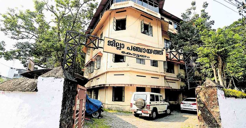 സിപിഎമ്മിലെ കെ.വി. ബിന്ദു കോട്ടയം ജില്ലാ പഞ്ചായത്ത് പ്രസിഡന്റ്