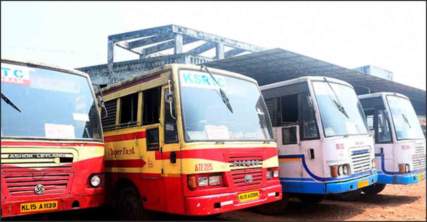 ‘ശ്രദ്ധ തെറ്റിക്കാതെ പരസ്യം നൽകിക്കൂടേ?’: കെഎസ്ആർടിസിയോട് സുപ്രീം കോടതി