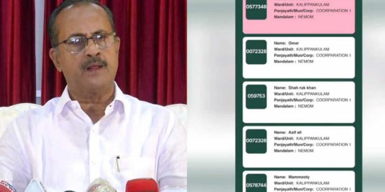 ഷാരൂഖിനും മമ്മൂട്ടിക്കും മിയ ഖലീഫയ്ക്കും മുസ്‍ലിം ലീഗ് അംഗത്വം; നടപടിക്കൊരുങ്ങി ലീഗ്