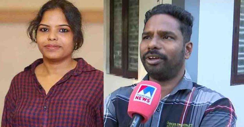 ‘കഴുത്തിലെ പാടുകള്‍ നയനയുടെ നഖം കൊണ്ടതെന്ന് കള്ളം പറഞ്ഞു’: പൊലീസിനെതിരെ സഹോദരന്‍