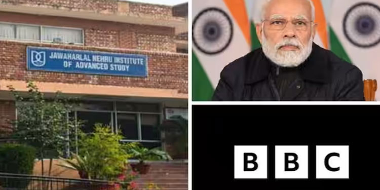 ഇന്ത്യ ദ മോദി ക്വസ്റ്റ്യൻ : ബിബിസി ഡോക്യുമെന്ററി ക്യാമ്പസിൽ പ്രദര്‍ശിപ്പിക്കുന്നത് വിലക്കി ജെഎൻയു സ‍ര്‍വകലാശാല