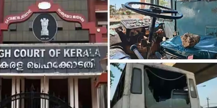 പിഎഫ്ഐ പ്രവർത്തകരുടെ സ്വത്ത് കണ്ടുകെട്ടൽ; കൂടുതൽ ജപ്തി മലപ്പുറത്ത്, കോടതിയിൽ റിപ്പോർട്ട് സമർപ്പിച്ച് സർക്കാർ