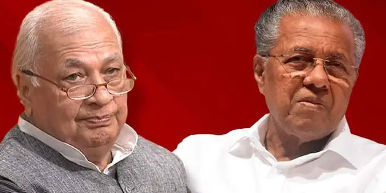 ഗവർണറുടെ വിരുന്നിൽ മുഖ്യമന്ത്രി പങ്കെടുക്കും, വിരുന്ന് റിപ്പബ്ലിക് ദിനത്തോടനുബന്ധിച്ച്