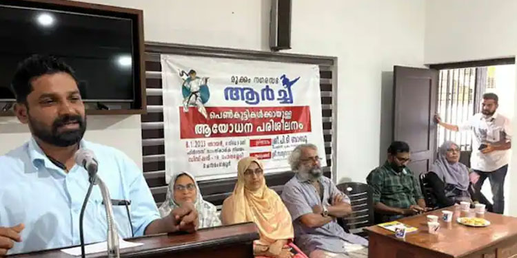 പെൺകുട്ടികളെ സ്വയം പ്രതിരോധത്തിന് പ്രാപ്തരാക്കാൻ ‘ആർച്ച’യുമായി മുക്കം നഗരസഭ