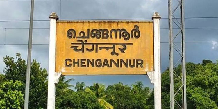 ശബരിമല ദർശനം കഴിഞ്ഞ് മടങ്ങിയ തീർത്ഥാടകൻ കുഴഞ്ഞ് വീണു മരിച്ചു, മരണം ചെങ്ങന്നൂർ റെയിൽവേ സ്റ്റേഷനിൽ