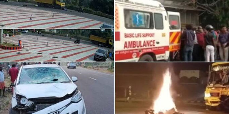 കണ്ണീർ ദിനം: സംസ്ഥാനത്ത് വിവിധയിടങ്ങളിലായി അഞ്ച് വാഹനാപകടം, നിരത്തിൽ പൊലിഞ്ഞത് ആറ് ജിവനുകൾ