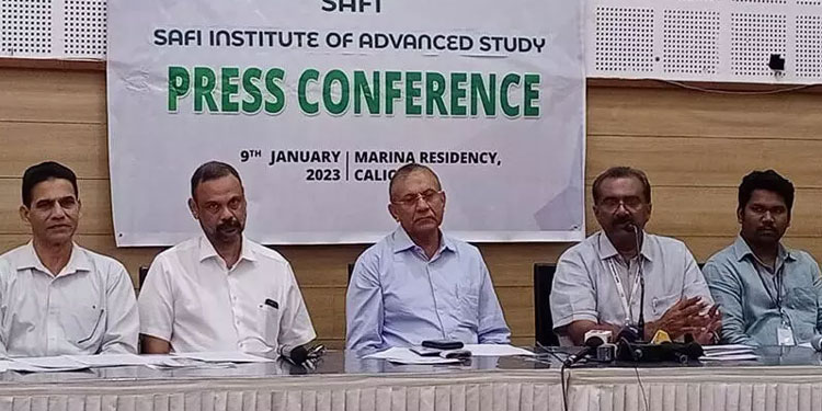 യു.ജി.സി നാക് പിയർ ടീമിനെ വരവേൽക്കാനൊരുങ്ങി സാഫി ഇൻസ്റ്റിറ്റ്യൂട്ട്