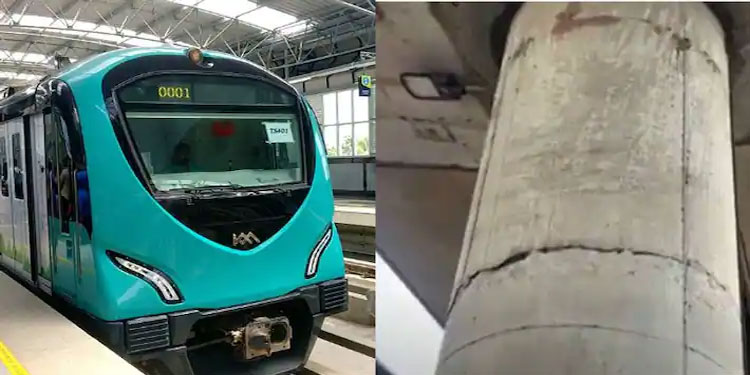 ബലക്ഷയമില്ല, അറ്റകുറ്റപ്പണി വേണ്ട; കൊച്ചി മെട്രോ തൂണിന് പുറത്തെ വിള്ളലിൽ ആശങ്ക വേണ്ടെന്ന് കെഎംആർഎൽ