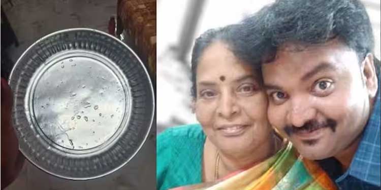 20 വര്ഷത്തോളം അമ്മ ഈ പ്ലേറ്റ് ഉപയോഗിച്ചതിന്റെ കാരണം മകന് അറിയുന്നത് അമ്മയുടെ മരണശേഷം; കുറിപ്പ് വൈറല്