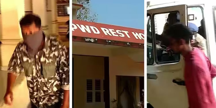റസ്റ്റ്‌ ഹൗസിലെ ഗുണ്ടാ മര്‍ദ്ദനം, മുറി നല്‍കിയത് താത്കാലിക ജീവനക്കാരന്‍, നടപടിക്രമം പാലിച്ചില്ല