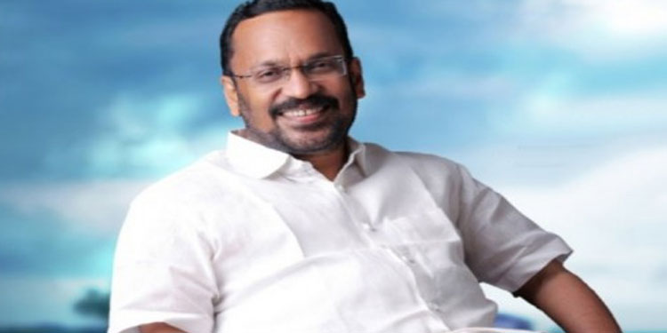 ഭരണഘടന സംരക്ഷണം പൗരസമൂഹത്തിന്റെ കൂടി കടമ: മന്ത്രി കെ രാജന്‍