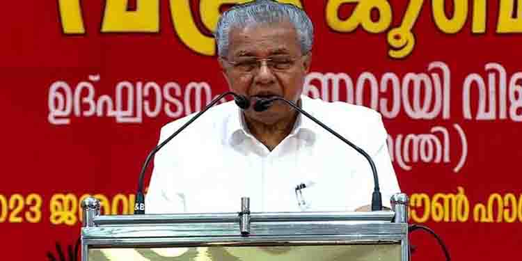 സംസ്ഥാനത്ത് ക്ഷേമപദ്ധതികൾ നിർത്താൻ കേന്ദ്രം പറയുന്നു, അതിന് മനസില്ല: മുഖ്യമന്ത്രി