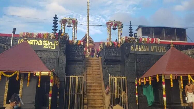 ശബരിമല: അരിപ്പ ഉപയോഗം അപ്രായോഗികം; നാണയം തരംതിരിക്കൽ പ്രതിസന്ധിയിൽ
