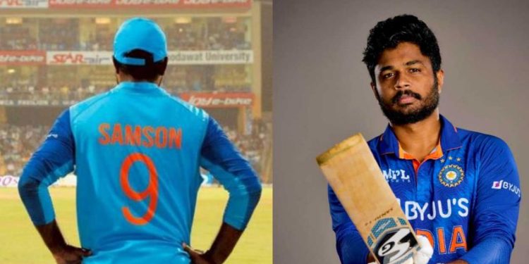 ഓൾ ഈസ് വെല്‍, സീ യൂ സൂൺ: പ്രതികരിച്ച് സഞ്ജു, പിന്തുണച്ച് ക്യാപ്റ്റൻ പാണ്ഡ്യ