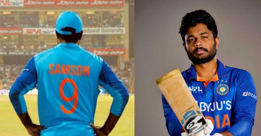 ഓൾ ഈസ് വെല്‍, സീ യൂ സൂൺ: പ്രതികരിച്ച് സഞ്ജു, പിന്തുണച്ച് ക്യാപ്റ്റൻ പാണ്ഡ്യ