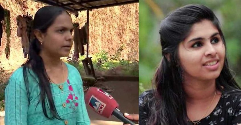 അഞ്ജുശ്രീ ഡിസംബര്‍ 31ന് വാങ്ങിയ ഭക്ഷണം ജനുവരി 1നും കഴിച്ചു: സഹോദരി