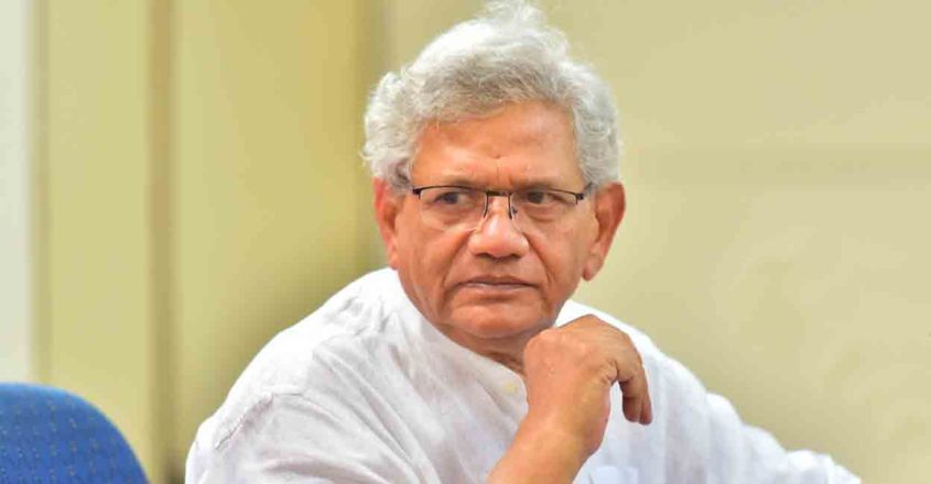 ഭാരത് ജോഡോ സമാപനച്ചടങ്ങ്: സിപിഎം പങ്കെടുക്കില്ല