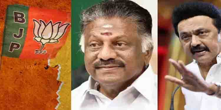 തമിഴ്നാട്ടിൽ ഉപതെരഞ്ഞെടുപ്പിന് അരങ്ങൊരുങ്ങുന്നു; സഖ്യം വിട്ട് മത്സരിക്കാന്‍ ബിജെപി, പുതിയ സമവാക്യങ്ങള്‍
