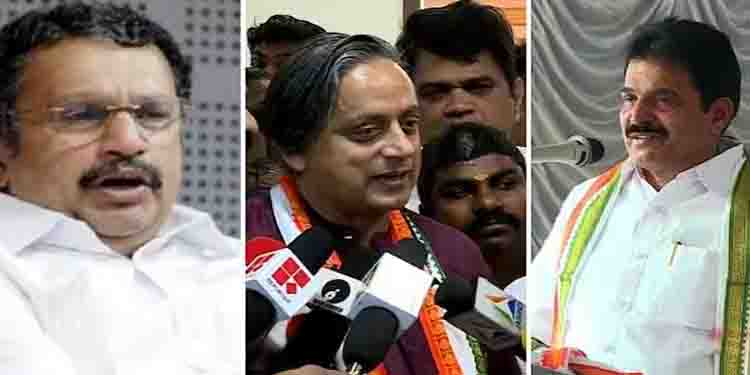 ‘പറയാനുള്ളത് പാർട്ടിയിലാണ് പറയേണ്ടത്’; ശരി തരൂരിനെ പരോക്ഷമായി വിമർശിച്ച് കെ സി വേണുഗോപാലും മുരളീധരനും