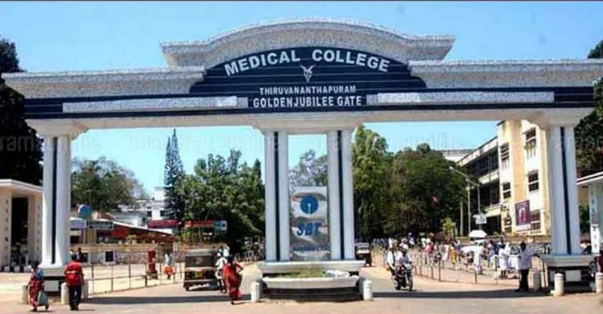 തിരുവനന്തപുരം മെഡി. കോളജിൽ നഴ്സിന് മർദനം; രോഗിയുടെ കൂട്ടിരിപ്പുകാരൻ പിടിയിൽ