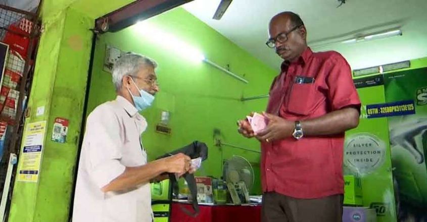 ക്ഷേമപെൻഷൻ വിതരണം: സർക്കാർ നൽകാനുള്ള ഇൻസെന്റീവ് കുടിശ്ശിക 140 കോടി