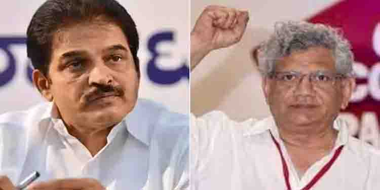‘ബിജെപിക്കെതിരായി ആരുമായും സഖ്യത്തിന് തയ്യാർ’ യച്ചൂരിയുടെ വാക്കുകളെ സ്വാഗതം ചെയ്ത് കോൺഗ്രസ്