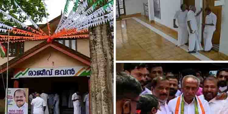 ‘ചില നേതാക്കൾ അപമര്യാദയായി പെരുമാറി, പ്രകോപനമുണ്ടായി’; ഡിസിസി ഓഫീസ് കതക്ക് ചവിട്ടിയ നേതാവിന്റെ വിശദീകരണം