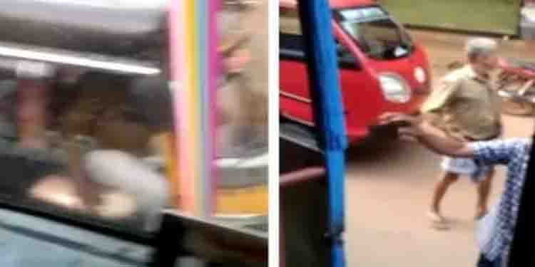 കോഴിക്കോട് വീണ്ടും ഓട്ടോ ഡ്രൈവർമാരുടെ അതിക്രമം; ബസ് യാത്രക്കാരെ ഇറക്കി കൊണ്ടുപോകാൻ ശ്രമം
