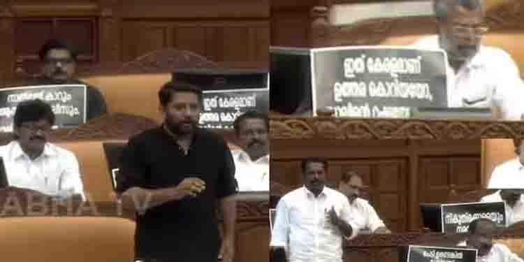 നിയമസഭയിൽ കറുപ്പ് ഷ‍ർട്ടണിഞ്ഞ് പ്രതിപക്ഷ എംഎൽഎമാ‍ർ: സഭയിൽ ഇന്നും മാധ്യമ ക്യാമറകൾക്ക് വിലക്ക്