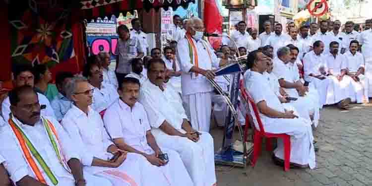 പുനഃസംഘടനാ തർക്കം: പത്തനംതിട്ടയിൽ യുഡിഎഫ് രാപ്പകൽ സമര സമാപനം ബഹിഷ്കരിച്ച് ഒരു വിഭാഗം നേതാക്കൾ