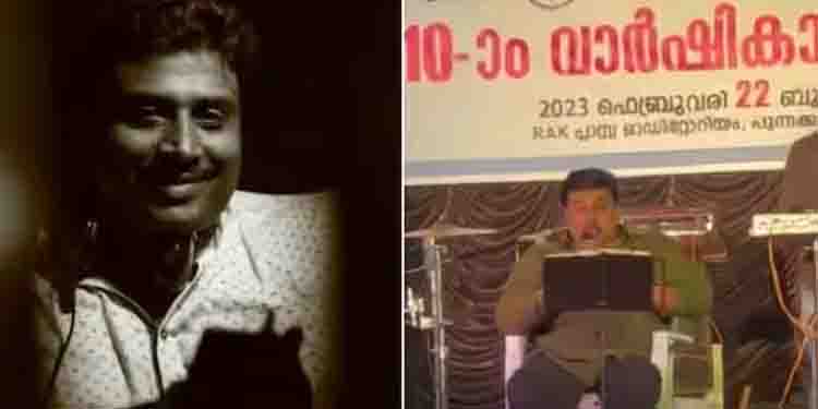 ഗാനമേളക്കിടെ ഗായകൻ കുഴഞ്ഞുവീണു മരിച്ചു; വേദനയായി അബ്ദുൽ കബീറിന്‍റെ വിടവാങ്ങൽ