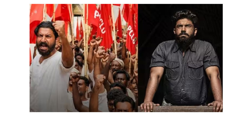 നിവിൻ പോളി ചിത്രം തുറമുഖം തീയറ്ററുകളിലേക്ക്; റിലീസ് തീയതി പ്രഖ്യാപിച്ചു
