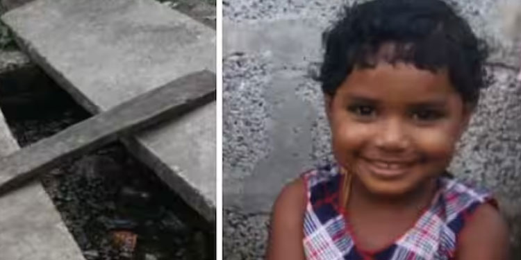 എറണാകുളത്ത് മാലിന്യക്കുഴിയിൽ വീണ് കുഞ്ഞ് മരിച്ച സംഭവം; മനുഷ്യാവകാശ കമ്മീഷൻ കേസെടുത്തു