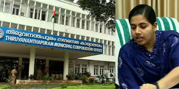 സ്വരാജ് ട്രോഫി പുരസ്കാരം ആദ്യമായി തിരുവനന്തപുരം ന​ഗരസഭക്ക്, നേട്ടം ജനങ്ങൾക്ക് സമർപ്പിക്കുന്നെന്ന് മേയർ