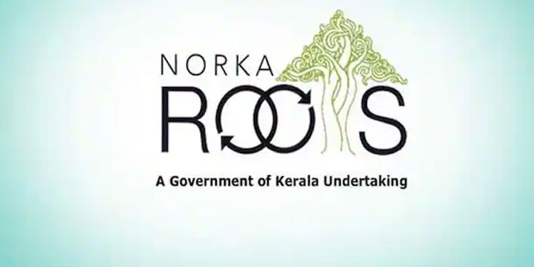 വിയറ്റ്നാം, ഇറാഖ് എംബസി അറ്റസ്റ്റേഷൻ ഇനി മുതൽ നോർക്ക റൂട്ട്സിൽ ലഭിക്കും