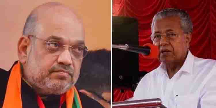 ‘കേരളത്തെ കുറിച്ച് എന്താണ് നിങ്ങള്‍ അര്‍ധോക്തിയില്‍ പറഞ്ഞ് നിര്‍ത്തിയത്’; അമിത് ഷായ്‌ക്കെതിരെ പിണറായി