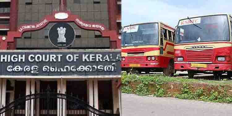 കെഎസ്ആർടിസി ജീവനക്കാരുടെ വിരമിക്കൽ അനുകൂല്യം; ഇടക്കാല ഉത്തരവ് താത്കാലികമായി മരവിപ്പിച്ചു
