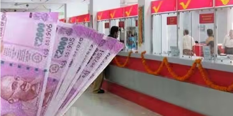 പ്രതിമാസം 9,000 രൂപ വരുമാനം; ഒറ്റത്തവണ നിക്ഷേപത്തിന് 7.1% പലിശ നൽകുന്ന പോസ്റ്റ് ഓഫീസ് സ്കീം