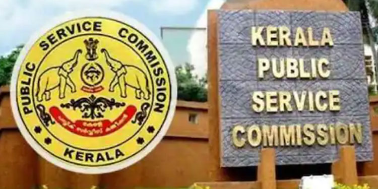 പി എസ് സി പ്രൊഫൈലിൽ ഇനി മുതൽ വിദ്യാഭ്യാസ യോഗ്യതയും സ്വയം തിരുത്താം