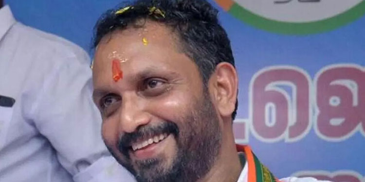 കേന്ദ്രം ചരിത്രത്തിലെ ഏറ്റവും വലിയ സഹായമാണ് കേരളത്തിന് ചെയ്യുന്നത്; ഇന്ധന സെസ് പിൻവലിക്കണം -കെ. സുരേന്ദ്രൻ